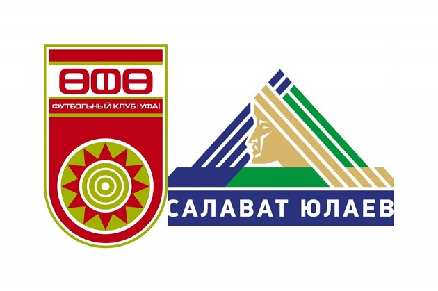 Салават юлаев по восточному календарю Новости 17 мая 2021 года