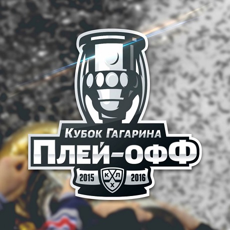 Лучший логотип клубов КХЛ